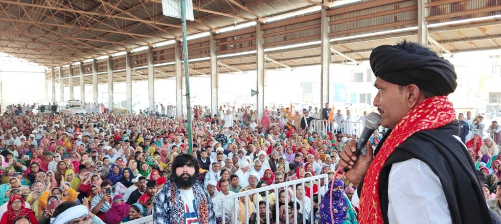 Lokhit Manch organized a Hindu conference discussing the fivefold change